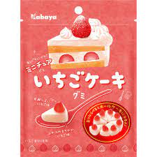 KABAYA Strawberry Cake Fudge Gummy 40g - Sweets and Geeks