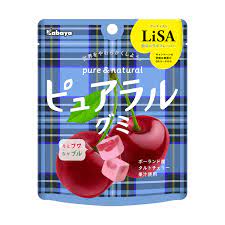 KABAYA Autumn Limited Cherry Gummy 58g - Sweets and Geeks