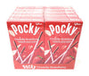 Glico Pocky: Crunchy Strawberry 1.79 OZ - Sweets and Geeks