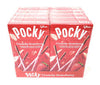Glico Pocky: Crunchy Strawberry 1.79 OZ - Sweets and Geeks