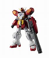 XXXG-01H Gundam Heavyarms "Mobile Suit Gundam Wing", Bandai Spirits Gundam Universe - Sweets and Geeks