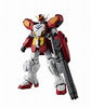 XXXG-01H Gundam Heavyarms "Mobile Suit Gundam Wing", Bandai Spirits Gundam Universe - Sweets and Geeks