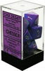 Speckled Polyhedral Dice Block (7 Dice) - Sweets and Geeks