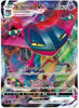 Dragapult VMAX - Shiny Star V - 089/190 - JAPANESE - Sweets and Geeks