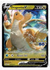Dragonite V - SWSH235 SWSH: Sword & Shield Promo Cards # SWSH235 - Sweets and Geeks
