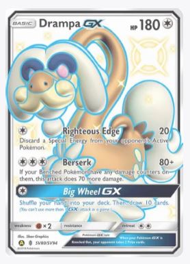 Drampa GX Hidden Fates: Shiny Vault # SV80/SV94 - Sweets and Geeks