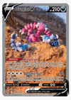 Drapion V Crown Zenith: Galarian Gallery # GG49/GG70 - Sweets and Geeks