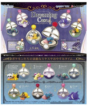 Re-Ment Pokemon Dreaming Case 4 Lovely Midnight Hours Pack - Sweets and Geeks