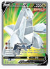 Duraludon V (Full Art) SWSH07: Evolving Skies # 197/203 - Sweets and Geeks