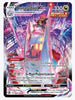 Duraludon VMAX SWSH12: Silver Tempest Trainer Gallery # TG21/TG30 - Sweets and Geeks