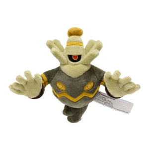 Dusknoir Japanese Pokémon Center Fit Plush - Sweets and Geeks