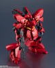 Mobile Suit Gundam: Char's Counterattack Gundam Universe MSN-04 Sazabi - Sweets and Geeks