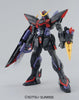 Gundam MG 1/100 Blitz Gundam Model Kit - Sweets and Geeks