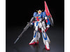 Gundam RG 1/144 Zeta Gundam Model Kit - Sweets and Geeks