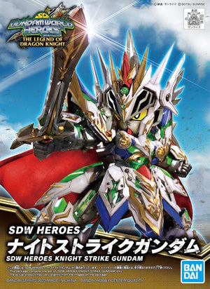 SD Gundam World Heroes SDW Heroes Knight Strike Gundam Model Kit - Sweets and Geeks