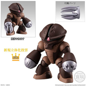Gundam FW Gundam Converge 10th Anniversary Memorial Selection - Acguy figure - Sweets and Geeks