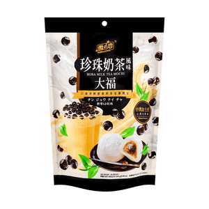 Daifuku Boba Milk Tea Mochi Rice Cakes 5.29oz - Sweets and Geeks