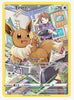 Eevee SWSH09: Brilliant Stars Trainer Gallery # TG11/TG30 - Sweets and Geeks