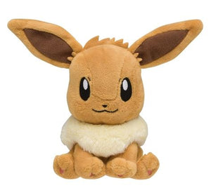Eevee Japanese Pokémon Center Fit Plush - Sweets and Geeks