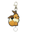 Eevee Japanese Pokémon Center Rubber Reel Keychain - Sweets and Geeks