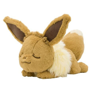 Eevee Japanese Pokémon Center Lie Down Plush - Sweets and Geeks