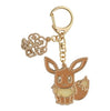 Eevee Japanese Pokémon Center Eevee Collection Metal Keychain - Sweets and Geeks