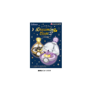 Pokemon Eevee & Friends Dreaming Case No.2 Pack - Sweets and Geeks