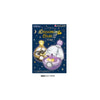 Pokemon Eevee & Friends Dreaming Case No.2 Pack - Sweets and Geeks