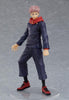 (DAMAGED) Jujutsu Kaisen Pop Up Parade - Yuji Itadori - Sweets and Geeks