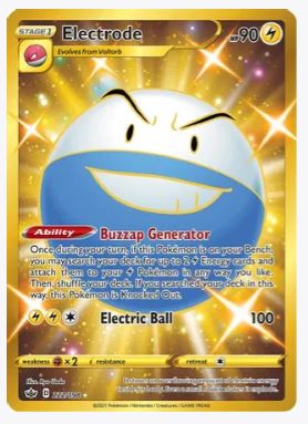 Electrode (Secret) SWSH06: Chilling Reign # 222/198 - Sweets and Geeks
