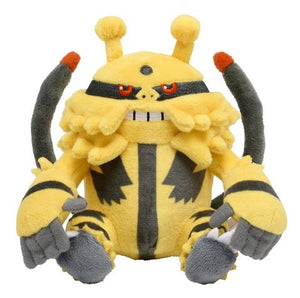 Electivire Japanese Pokémon Center Fit Plush - Sweets and Geeks