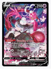 Enamorus V SWSH11: Lost Origin Trainer Gallery # TG18/TG30 - Sweets and Geeks