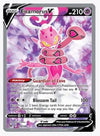Enamorus V (Full Art) SWSH11: Lost Origin # 178/196 - Sweets and Geeks