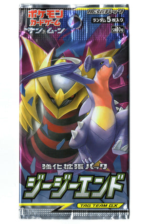 Japanese Pokemon Sun & Moon SM10a "GG End" Booster Pack - Sweets and Geeks