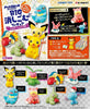 Re-ment Pokemon Big Eraser Figure Let's Go to Johto 1 Pack - Sweets and Geeks