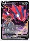 Eternatus V SWSH11: Lost Origin Trainer Gallery # TG21/TG30 - Sweets and Geeks