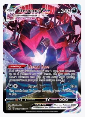 Eternatus VMAX SWSH11: Lost Origin Trainer Gallery # TG22/TG30 - Sweets and Geeks