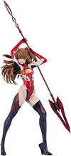 Flare Shikinami Asuka Langley EvaStore Limited Rebuild of Evangelion PVC Figure - Sweets and Geeks