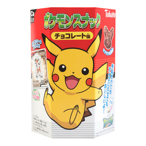 Pokemon White Chocolate Biscuits 23g - Sweets and Geeks