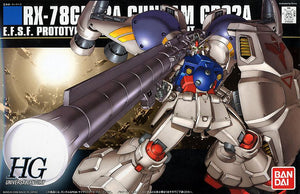 Gundam HGUC 1/144 RX-78GP02A Gundam Physalis Model Kit - Sweets and Geeks