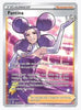 Fantina (Full Art) SWSH11: Lost Origin # 191/196 - Sweets and Geeks