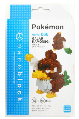 Kawada Nanoblock Pokemon Farfetch'd (Galar) - Sweets and Geeks