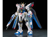 Mobile Suit Gundam SEED Destiny RG Strike Freedom Gundam 1/144 Scale Model Kit - Sweets and Geeks