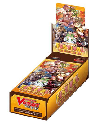 overDress Special Series 01: Festival Collection 2021 Booster Box - Sweets and Geeks