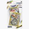 Brilliant Stars Checklane Blister Booster Pack - Sweets and Geeks