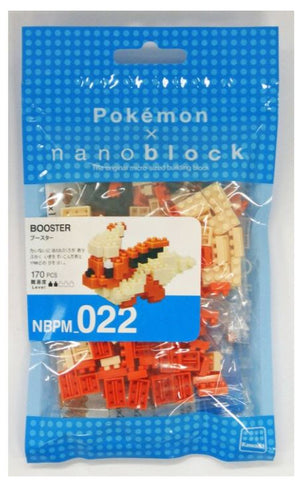 Kawada NBPM-022 nanoblock Pokemon Flareon (Booster) - Sweets and Geeks