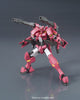 #28 HG IBO Flauros Ryusei-Go - Sweets and Geeks