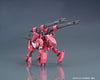 #28 HG IBO Flauros Ryusei-Go - Sweets and Geeks