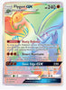 Flygon GX (Secret) SM - Cosmic Eclipse # 256/236 - Sweets and Geeks