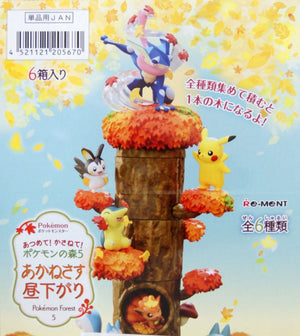 Re-Ment Pokemon Forest Vol.5 Twilight Afternoon Pack - Sweets and Geeks